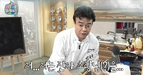 바람 잘 날 없는 '셰프테이너'…연예인급 인기에 홍역도 - 4