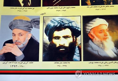 "평화냐 분열이냐" 탈레반 향후 행보 엇갈린 전망 - 2