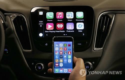 애플, BMW와 손잡고 전기차 개발에 나서나 - 4