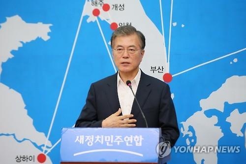 문재인 "朴대통령, 중국 전승절 행사 참석하셔야" 권고 - 2
