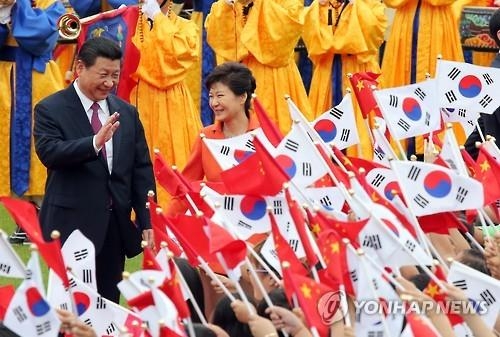 朴대통령, 시진핑·리커창과 연쇄회담…한중관계 격상 - 2