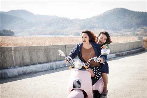<새영화> 경쾌하고 투박한 인간의 삶 '돼지 같은 여자' - 3