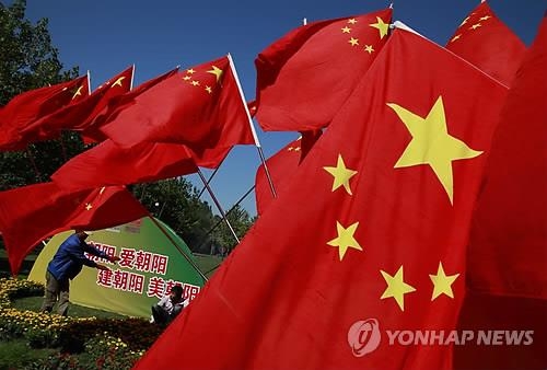 中 8월 제조업경기 3년만에 최저…경기부진 우려 다시 증폭(종합2보) - 2