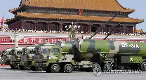 <中열병식> 항모킬러 '둥펑 21D' '둥펑-26' 등 핵전략무기 첫선(종합2보) - 4