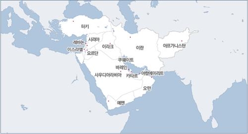 '100년만의 부메랑' 중동 난민사태 잉태 사이크스-피코 협정 - 2