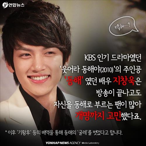 <카드뉴스> 인기 애니메이션 뒤편에서 떨리던 목소리 - 4