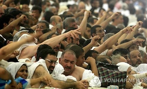 대형참사 되풀이된 이슬람 성지순례…역대 참사 일지(종합) - 3