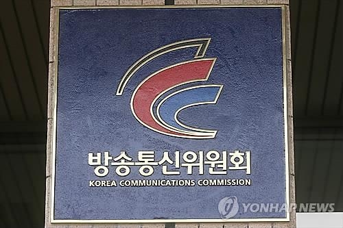 "일평균 문자스팸 0.12건 받아"…도박 스팸이 '최다' - 2