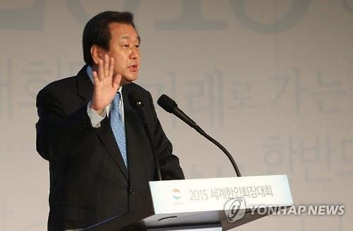 김무성 "역사교육 정상화 더 미룰 수 없어" - 2