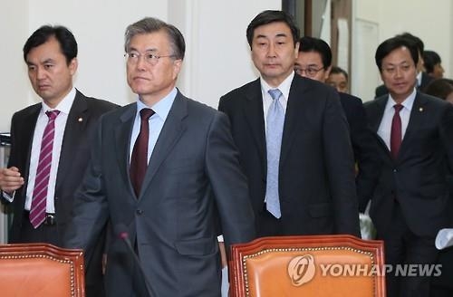 野, 장외세력 손잡고 '국정화 저지' 범국민 총력전 선언 - 2