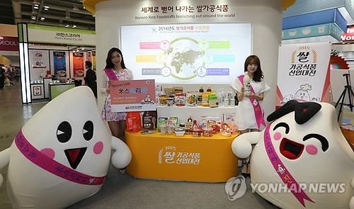 남아도는 쌀 '골머리'…2천만명 1년 식량이 재고로(종합) - 5