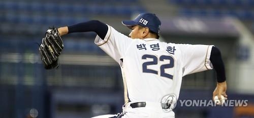 <프로야구> 103승 투수 박명환 은퇴…NC 2군 보조코치로 - 2