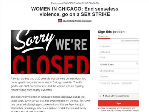 미 시카고 여성들 총기폭력 근절 위한 '잠자리 파업' 전개 - 2