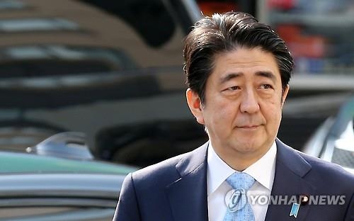 아베 총리 "국제테러 정보수집 조직 내달 설치" - 2