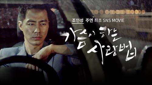 소비심리 자극 '스낵컬쳐'…"광고보다 효자" - 3