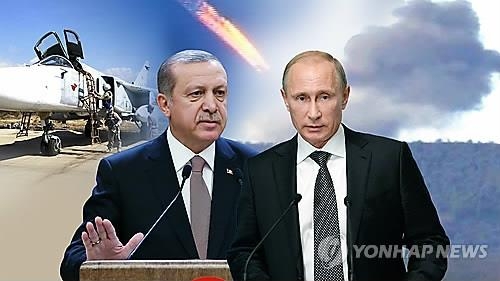 푸틴, 터키 대통령 전화 2번 거절…파리 회동 성사될지 '촉각' - 2