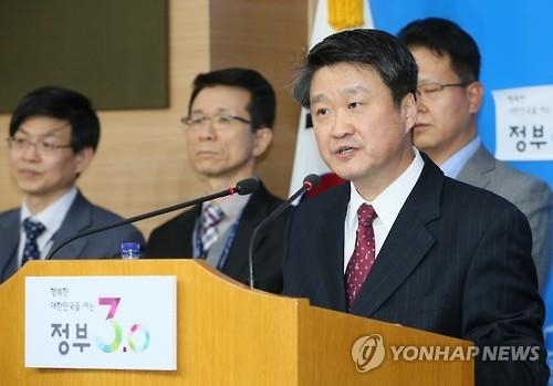 中, 한·중 FTA 비준안 통과 환영…"연내 발효 기대" - 2