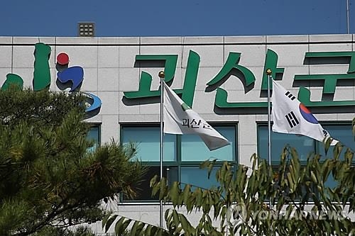 괴산 농업기술센터 농기계 순회 수리 42% 늘어 - 2