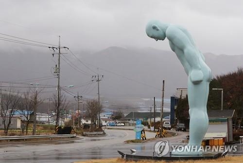 <걷고 싶은 길> 최북단 숲길 양구 펀치볼 둘레길 - 5
