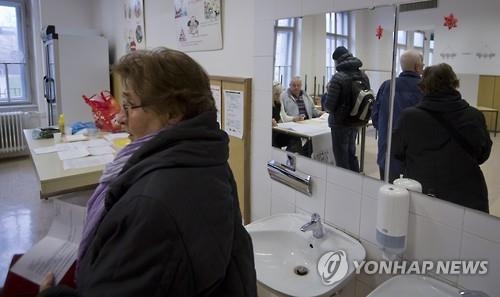 슬로베니아 국민투표서 63%가 "동성결혼 반대"…합법화 무산 - 2