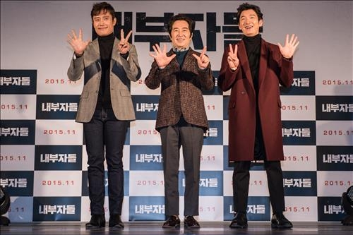'내부자들' 700만명 돌파…청불영화 역대 2위 흥행 - 2