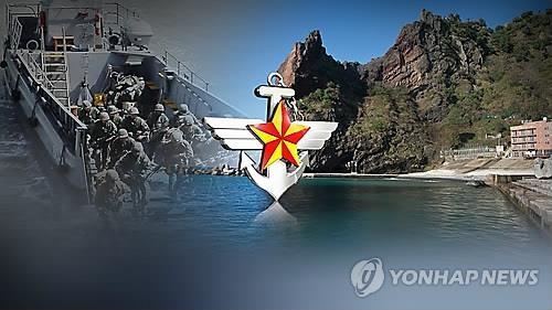 '건배하는데 졸았다'며 후임 폭행한 해병대 하사관들(종합) - 2