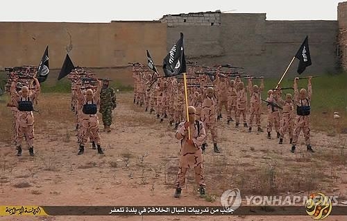 '지하디 베이비' 등장에 주목받는 시리아의 '리틀 런던' - 5