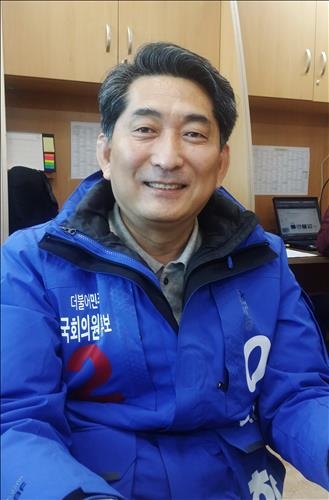 더민주 이재한 예비후보 "민생 UP 플랜 내놓겠다" - 2