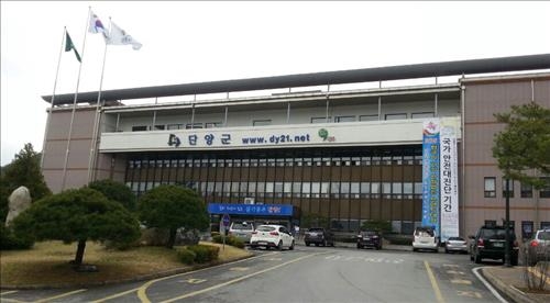 "단양은 제2의 고향"…귀농·귀촌 인구 4년새 9배↑ - 2