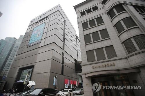 "백화점 3사, 납품수수료 최고 39%…여전히 갑질" - 3