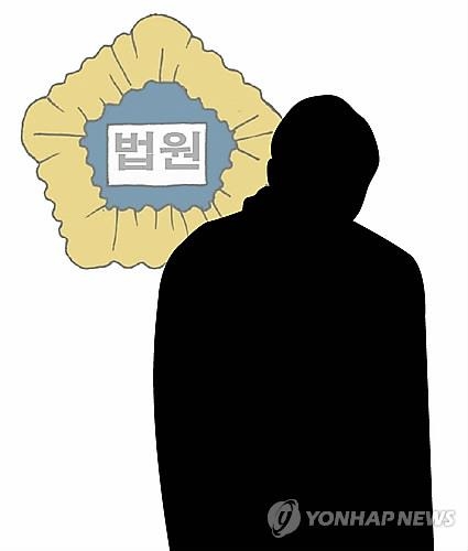 "분유에 청산가리 넣겠다" 업체 협박범 2심서 형 늘어 - 2