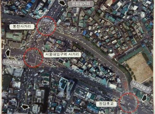 '상습정체' 봉천동사거리 우회전 금지…통행속도↑ - 2
