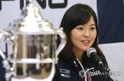전인지, LPGA 투어 멤버 데뷔전…리디아 고도 시즌 첫 출전 - 2
