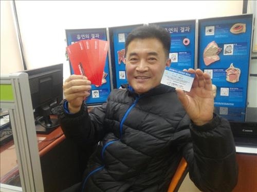 서울 노원구, 18개월 금연 성공하면 10만원 문화상품권 - 2