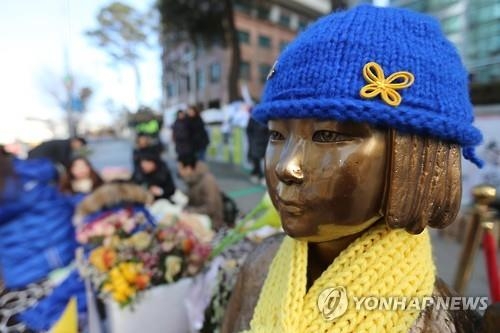 美전문가 "日측 망언은 위안부 합의에 치명적 결과 초래할 것" - 2