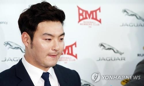 MLB닷컴 "박병호 미네소타행, 최고의 계약 10위" - 2