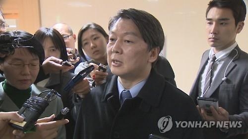 국민의당, 중원서 '3당구도' 깃발…4·13 첫 시험대 - 2