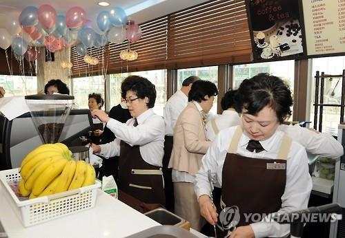"어르신, 일자리 찾아보세요"…인천 노인 일자리 확대 - 2