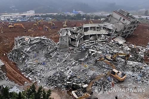 '건축폐기물 참사' 中 선전시, 건설안전에 2조7천억원 투입 - 2