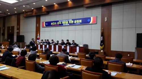 "부산 보건소 개편, 행정 아닌 서비스 개념으로 접근해야" - 3