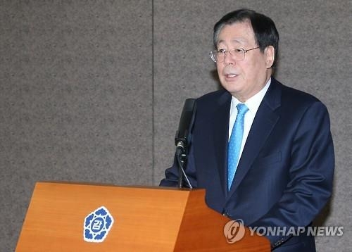 '테러 대응'에 칼 빼든 감사원…국민안전 제일주의(종합) - 3