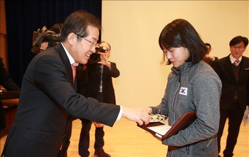 경남도체육회, 71년만에 해산…생체회와 통합 - 2