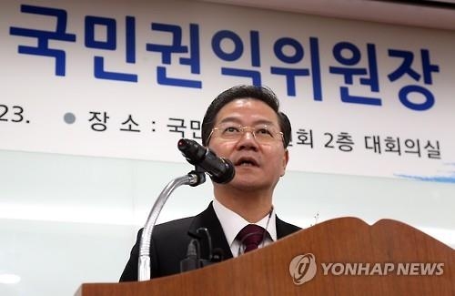 전북대·카이스트·한국체대, 국공립大 청렴도 최하위 - 2