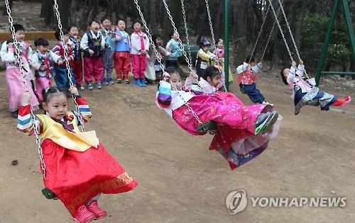 까치도 설 쇠나요?…'까치 까치 설날' 유래 알아보니 - 3