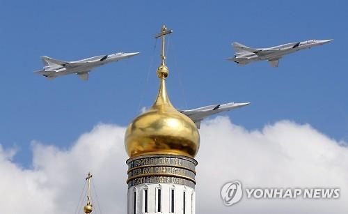나토 "러시아, 3년 전 스웨덴 상대로 모의 핵공격" - 2