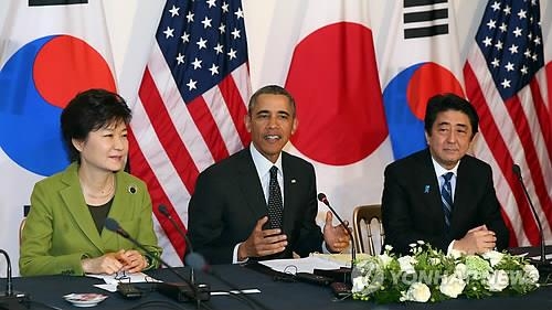 朴대통령, '안보리+α' 제재…한미일 공조로 北압박 극대화 - 2