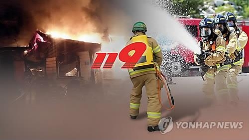 인천 남동공단 도금 공장서 불…8천500만원 피해 - 2