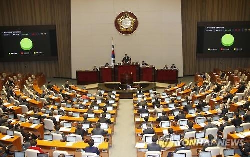 국회, 내일 '北미사일 규탄안' 채택…이례적 '설 본회의' - 2
