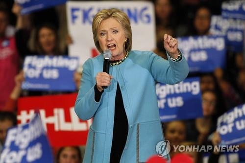 <美뉴햄프셔 경선> `민주 2위' 힐러리 험난한 장기전 불가피 - 2