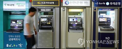 임금피크 대상 은행원들, 십중팔구 희망퇴직 선택한다 - 2